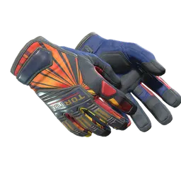 ★ Specialist Gloves | Sunburst