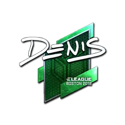Sticker | denis (Foil) | Boston 2018
