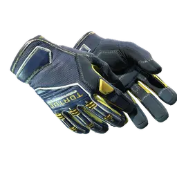 ★ Specialist Gloves | Field Agent