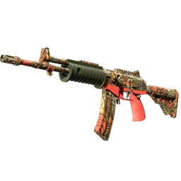 Galil AR | Dusk Ruins