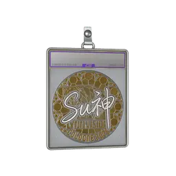 Sticker Slab | C4LLM3SU3 (Foil) | Cologne 2026