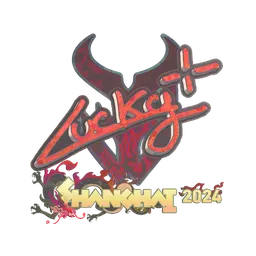 Sticker | Lucky (Holo) | Shanghai 2024