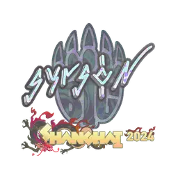 Sticker | syrsoN (Holo) | Shanghai 2024