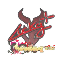 Sticker | Lucky (Glitter) | Shanghai 2024