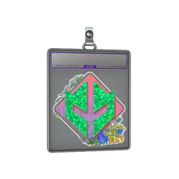 Sticker Slab | Imperial Esports (Glitter) | Rio 2022