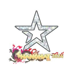 Sticker | Complexity Gaming (Glitter) | Shanghai 2024