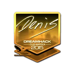 Sticker | denis (Gold) | Cluj-Napoca 2015