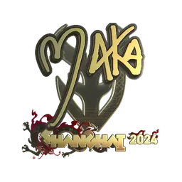 Sticker | Maka (Gold) | Shanghai 2024