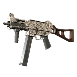 UMP-45 | Gunsmoke