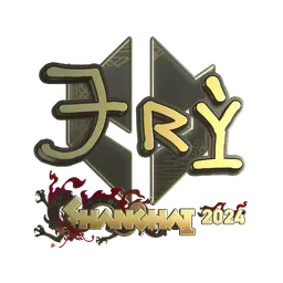 Sticker | TRY (Gold) | Shanghai 2024