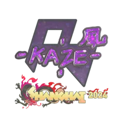 Sticker | Kaze (Glitter) | Shanghai 2024