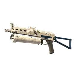PP-Bizon | Facility Sketch