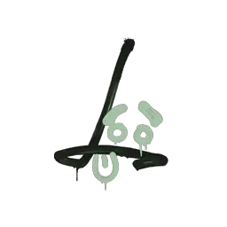 Sealed Graffiti | Recoil SG 553 (Cash Green)