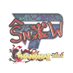 Sticker | snow (Holo) | Shanghai 2024