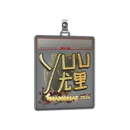 Sticker Slab | yuurih (Gold) | Shanghai 2024