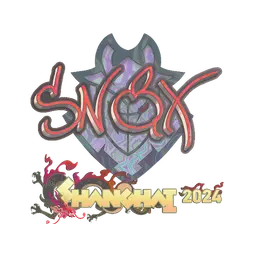 Sticker | Snax (Holo) | Shanghai 2024
