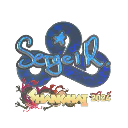 Sticker | Ax1Le (Holo) | Shanghai 2024