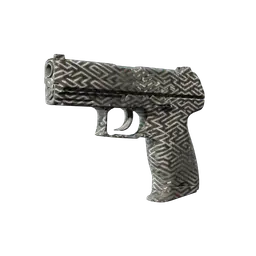 P2000 | Pathfinder