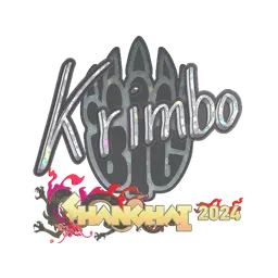 Sticker | Krimbo (Glitter) | Shanghai 2024