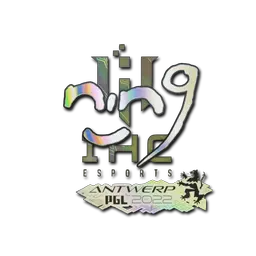 Sticker | nin9 (Holo) | Antwerp 2022