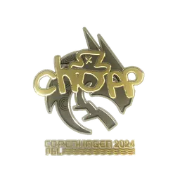 Sticker | chopper (Gold) | Copenhagen 2024