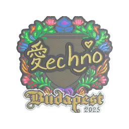 Sticker | Techno4K (Embroidered) | Budapest 2025