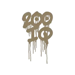 Sealed Graffiti | 200 IQ (Dust Brown)