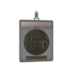 Sticker Slab | Dycha (Gold) | Copenhagen 2024