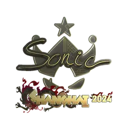 Sticker | Sonic (Gold) | Shanghai 2024