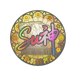 Sticker | C4LLM3SU3 (Holo) | Cologne 2026