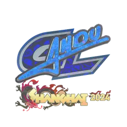 Sticker | aNdu (Holo) | Shanghai 2024
