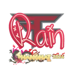 Sticker | rain | Shanghai 2024