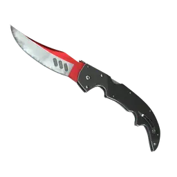 ★ Falchion Knife | Autotronic