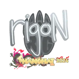 Sticker | rigoN | Shanghai 2024