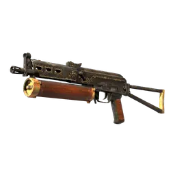 PP-Bizon | Antique