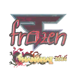 Sticker | frozen (Holo) | Shanghai 2024