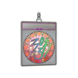 Sticker Slab | zorte (Holo) | Cologne 2026