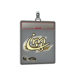 Sticker Slab | iM (Gold) | Paris 2023