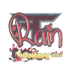 Sticker | rain (Holo) | Shanghai 2024