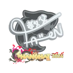 Sticker | FalleN | Shanghai 2024