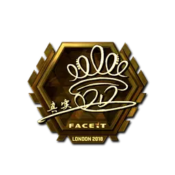 Sticker | DD (Gold) | London 2018