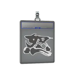 Sticker Slab | Rage