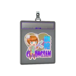 Sticker Slab | Cheongsam (Holo)