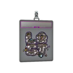 Sticker Slab | Lost In Smoke (Foil)