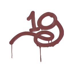 Sealed Graffiti | 1G (Brick Red)