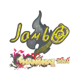 Sticker | jambo (Glitter) | Shanghai 2024