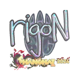 Sticker | rigoN (Holo) | Shanghai 2024