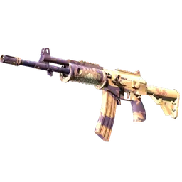 Galil AR | Sandstorm