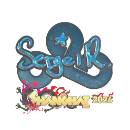 Sticker | Ax1Le (Glitter) | Shanghai 2024
