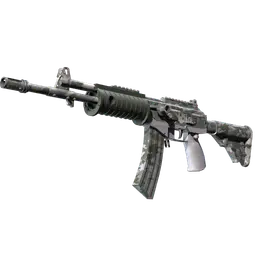 Galil AR | Urban Rubble
